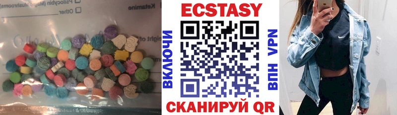Ecstasy TESLA где найти наркотики Орск