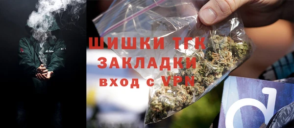 а пвп мука Ельня
