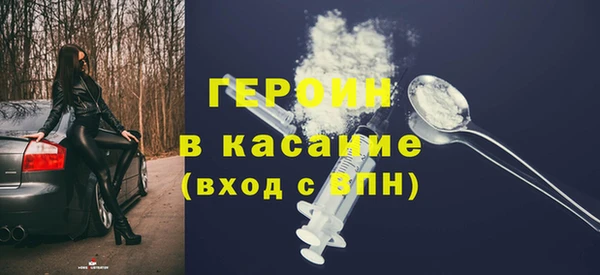 а пвп мука Елабуга