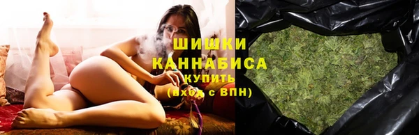 а пвп мука Елабуга