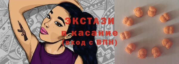 MDMA Premium VHQ Елизово