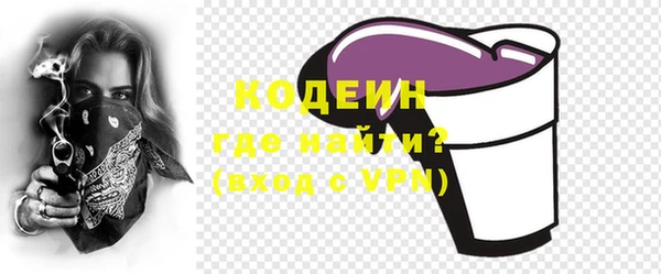 MDMA Premium VHQ Елизово