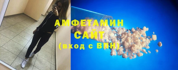 мяу мяу мука Дмитровск