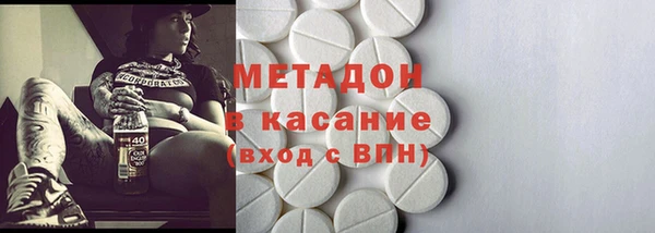 а пвп мука Ельня