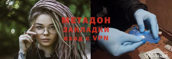 а пвп мука Ельня
