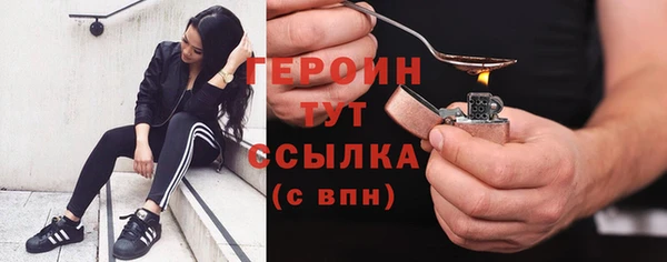 мяу мяу мука Дмитровск