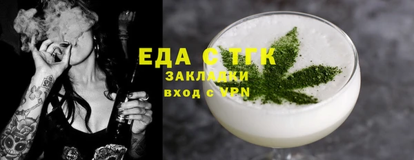 MDMA Premium VHQ Елизово