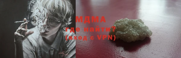 ECSTASY Дмитриев