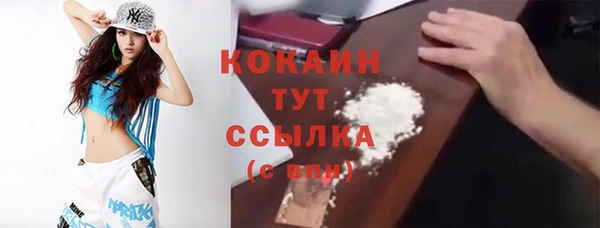 а пвп мука Елабуга
