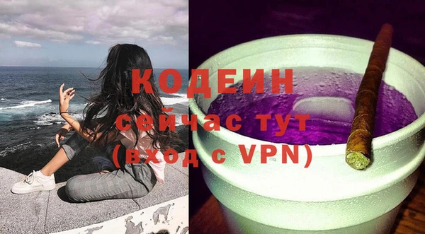 MDMA Premium VHQ Елизово