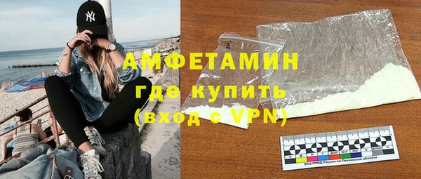 мяу мяу мука Дмитровск