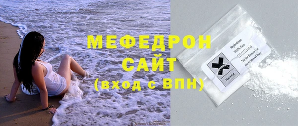 спайс Дмитров
