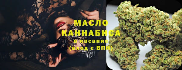 а пвп мука Елабуга