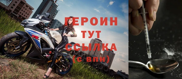 а пвп мука Елабуга