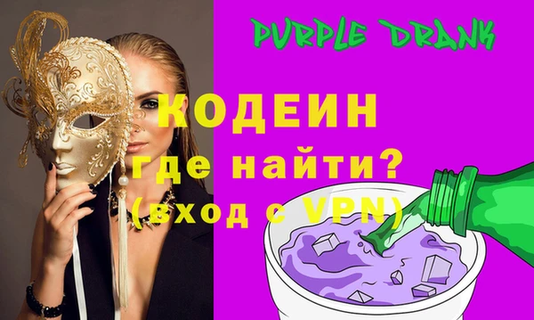 а пвп мука Елабуга