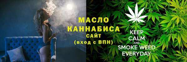 а пвп мука Ельня