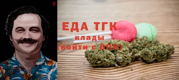 MDMA Premium VHQ Елизово