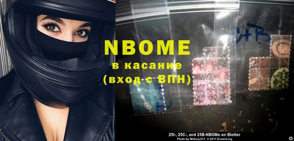 ECSTASY Дмитриев