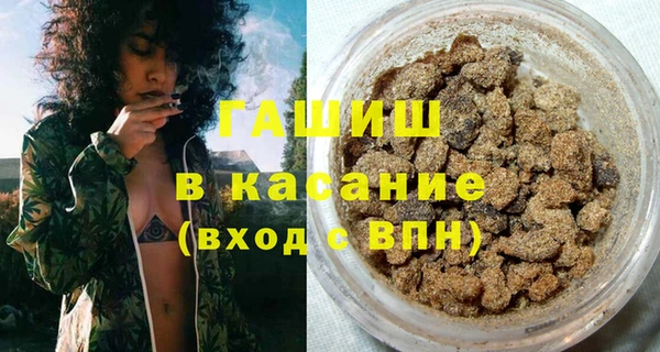 MDMA Premium VHQ Елизово