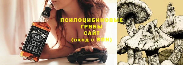 MDMA Premium VHQ Елизово