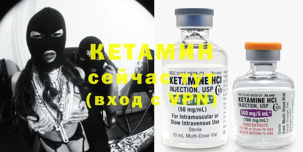 MDMA Premium VHQ Елизово